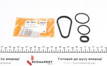 Прокладка масляного радиатора MB (W204) 07-14/ (W212) 09-16 (к-кт)