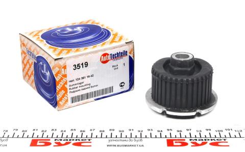 Сайлентблок балки (задней/спереди) MB (W124/W201) 82- (3519)