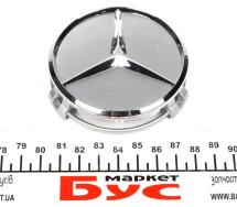 Ковпак диска колісного MB (літого диска) (6642) Ковпак диска колісного MB (літого диска) (6642)