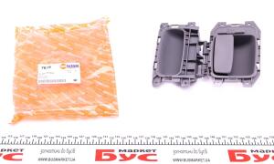 Ручка дверей (задніх/всередині) MB Sprinter/VW Crafter 06- (7639)