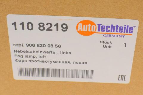 Фара противотуманная MB Sprinter (W906) 06-(L) Фара противотуманная MB Sprinter (W906) 06-(L)