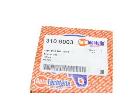 Ролик ГРМ VW LT/T4 2.5TDI (нижній) (натяжний) (1090.03) Ролик ГРМ VW LT/T4 2.5TDI (нижній) (натяжний) (1090.03)