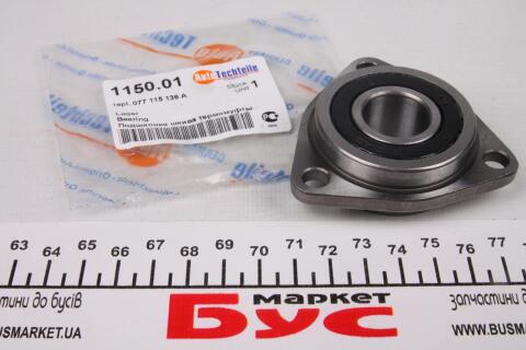 Підшипник вискомуфти VW LT/Crafter 2.5TDI (1150.01) Підшипник вискомуфти VW LT/Crafter 2.5TDI (1150.01)