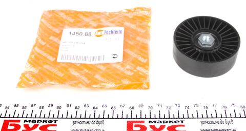 Ролик генератора VW/Audi 1.9D/VW T4 2.5TDI (натяжной) (78х26х8) (1450.88)