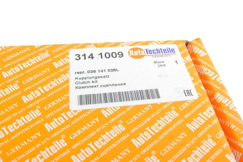 Комплект зчеплення VW Caddy 2.0SDI 03-