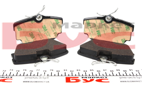 Колодки тормозные (задние) VW T4 92- (6980.13) Колодки тормозные (задние) VW T4 92- (6980.13)
