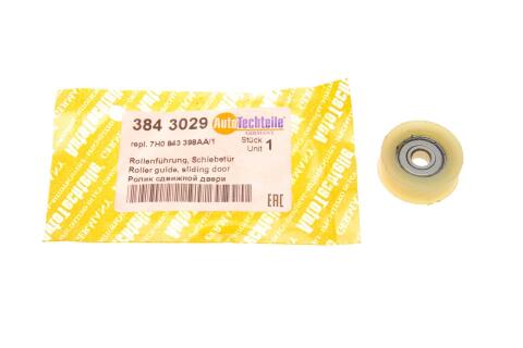 Ролик дверей (бічних/нижній) VW T5/T6 03- (R) Ролик дверей (бічних/нижній) VW T5/T6 03- (R)