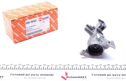 Замок зажигания VW Caddy/Crafter 04-