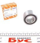 Подшипник ступицы (передней) Fiat Doblo/Opel Combo 10- (+ABS)