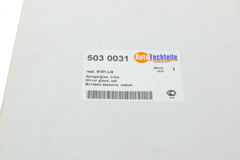 Скло дзеркала Citroen Jumper/ Fiat Ducato/ Peugeot Boxer 06- (L)