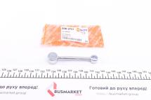 Тяга перемикання передач Citroen Jumpy/Peugeot Expert 1.6/2.0HDI 95-06