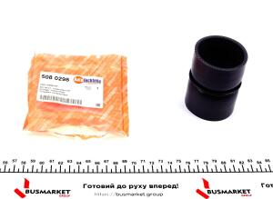 Патрубок інтеркулера Citroen Berlingo 1.6HDI 05-11
