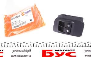 Кнопка склопідіймача подвійна Peugeot Bipper/Citroen Nemo/Fiat Fiorino 08-