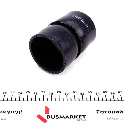 Патрубок интеркулера Citroen Berlingo 1.6HDI 05-11 Патрубок интеркулера Citroen Berlingo 1.6HDI 05-11