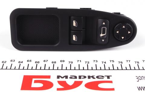 Кнопка склопідіймача (R) Citroen Jumpy/Fiat Scudo/Peugeot Expert 07-