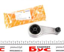 Подушка двигуна Renault Kangoo 1.9D (косточка) Подушка двигуна Renault Kangoo 1.9D (косточка)