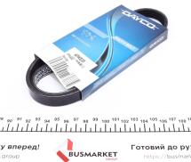 Ремень генератора Nissan Primera 1.6/2.0 90-01