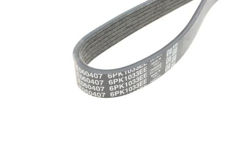 Ремінь генератора Ford Fiesta VI 1.25-1.6Ti 08-