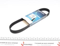 Ремень генератора VW Caddy III 1.4i/Roomster/Polo 1.4, 03- Ремень генератора VW Caddy III 1.4i/Roomster/Polo 1.4, 03-