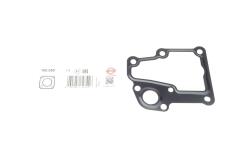 Прокладка термостата Citroen C4/C5/Peugeot 307/308/407 04-