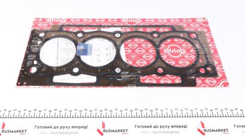 Прокладка ГБЦ Citroen C5/Peugeot 406/407 1.8 00-