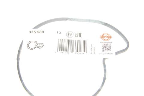 Прокладка помпы воды BMW 3 (E46/E90)/5 (E60)/X3 (E83) 01-11 N42/N45/N46