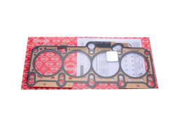 Прокладка ГБЦ Audi A3/A4/TT/Seat Leon/Skoda Octavia/VW Golf 1.8T 97-05 (1.22mm) Прокладка ГБЦ Audi A3/A4/TT/Seat Leon/Skoda Octavia/VW Golf 1.8T 97-05 (1.22mm)