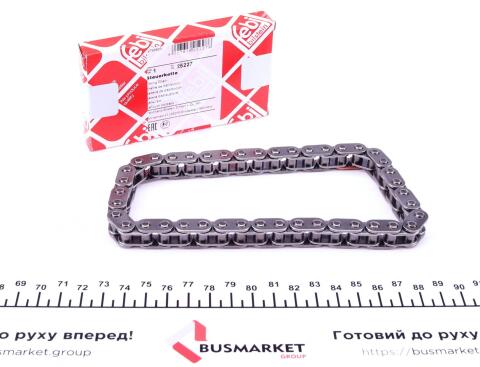 Ланцюг ГРМ Audi A3/A4/A6/TT/VW Golf V/Passat/Touran 2.0 TFSI 03- (z=42)