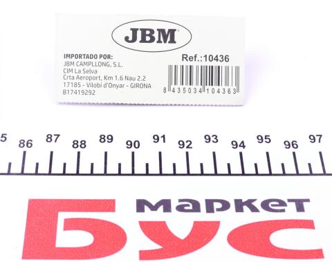 Біта Torx TP (M10xT30mm)