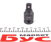 Адаптер ударный (1/2" d=50mm) (удлинитель)