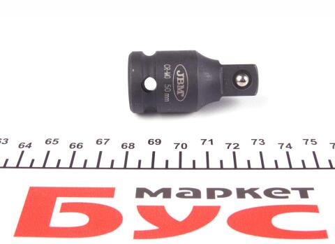 Адаптер ударний (1/2" d=50mm) (подовжувач)