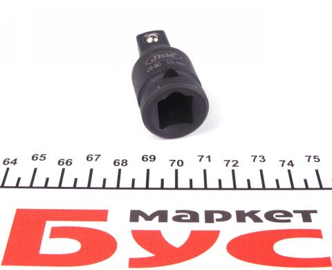 Адаптер ударний (1/2" d=50mm) (подовжувач)