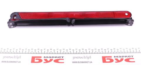 Знак аварійної зупинки JBM