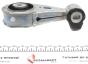 Подушка двигуна (верхня) (R) Renault Megane III 1.4/1.5dCi 09-, фото 3 - інтерент-магазин Auto-Mechanic