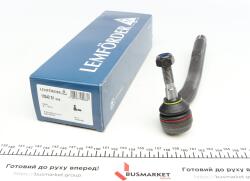 Наконечник рулевой тяги (R) BMW 5 (E39), 09/95 - 07/03