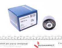 Сайлентблок важеля (переднього/зверху/спереду/ззаду) Audi A4/A6/A8/ VW Passat 1.8-2.8 94-05