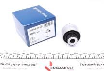 Сайлентблок важеля (заднього/знизу/всередині) Audi A3/VW Golf V 04- (поперечного)