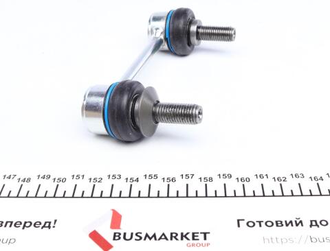 Тяга стабилизатора (заднего) BMW 5 (F10)/7 (F01-04) 08-