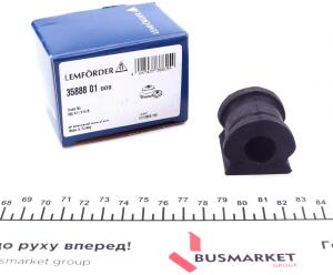 Втулка стабилизатора (переднего) VW Polo/Skoda Roomster/Fabia 99- (d=18mm)