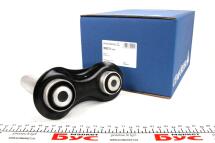 Рычаг подвески (задний/снизу) BMW 5/6/7/X5/Z8 95-