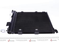 Радиатор кондиционера Opel Astra G 1.7-2.2DTI 98-05 Радиатор кондиционера Opel Astra G 1.7-2.2DTI 98-05