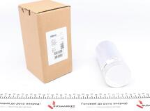 Осушитель кондиционера BMW 3 (E46)/5 (E39)/7 (E38)/X3 (E83) Осушитель кондиционера BMW 3 (E46)/5 (E39)/7 (E38)/X3 (E83)