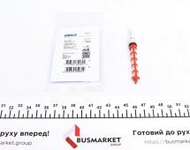 Клапан компресора кондиціонера Audi A4/ A6/ A8 00-10