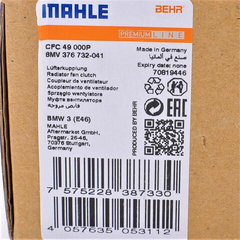 Муфта вентилятора BMW 3 (E46)/5 (E39)/7 (E38)/X5 (E53) 00-
