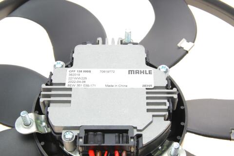 Вентилятор радіатора (електричний) VW Caddy/Audi A1/A3/Skoda Octavia/Superb 1.2-3.6 03- (D=360) Вентилятор радіатора (електричний) VW Caddy/Audi A1/A3/Skoda Octavia/Superb 1.2-3.6 03- (D=360)