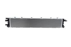 Радиатор охлаждения Audi A4/A6/A8/Q5/VW Golf VII 07- Радиатор охлаждения Audi A4/A6/A8/Q5/VW Golf VII 07-