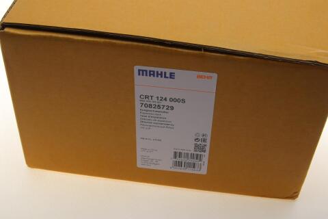 Бачок розширювальний MB M-class (W163) 98-05 Бачок розширювальний MB M-class (W163) 98-05