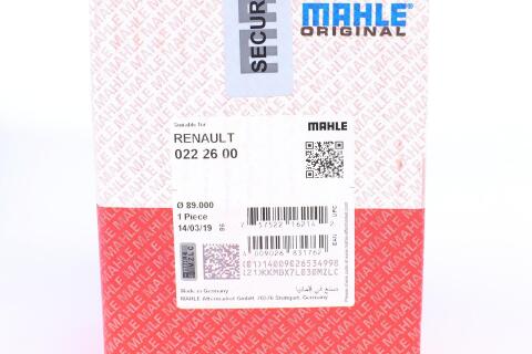 Поршень Renault Trafic/Master/Opel Vivaro 2.5CDTi (89.00mm/STD)