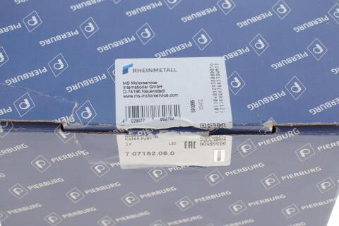 Насос воды MB C-class (W203/W204)/E-class (W211/W212)/SLK-class (R171/R172) 1.8 02-