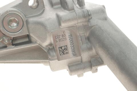 Масляний насос Kangoo 1.5dCi 05- (для дв. К9К082) 118,5mm/30mm